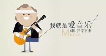 娱乐吃瓜音乐有哪些歌好听